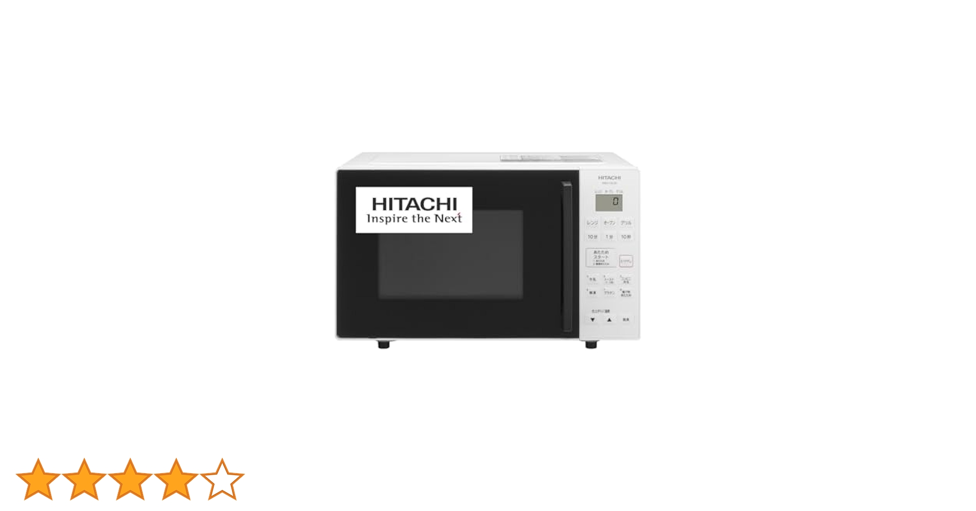 Amazon | 日立(HITACHI) オーブンレンジ 16L MRO-HE3B W